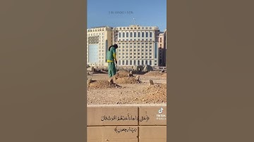 ﴿حَتّى إِذا جاءَ أَحَدَهُمُ المَوتُ قالَ رَبِّ ارجِعونِ﴾ القارئ ياسر الدوسري