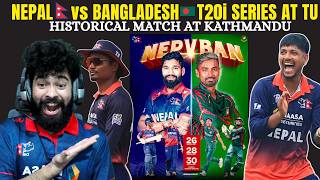 NEPAL VS BANGLADESH T20i SERIES ON - BIG BREAKING NEWS! | HISTORICAL MATCH IN TU screenshot 4