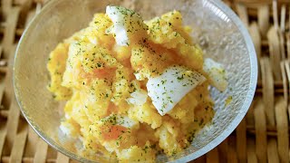 Japanese Potato Salad with Soft Boiled Eggs 半熟卵のポテトサラダ | OCHIKERON | Create Eat Happy :)