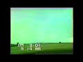 Beginning of video