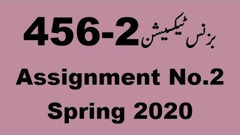 AIOU Code 456 Solved Assignment No.2 Spring 2020