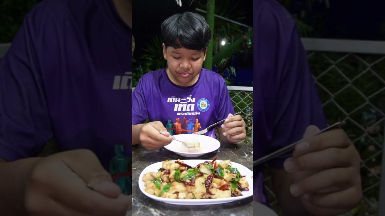 สามชั้นผัดพริกแห้งโหระพา สามชั้นนุ่มๆ หอมกลิ่นโหระพา แบบเผ็ดร้อน โหน่งโชว์
