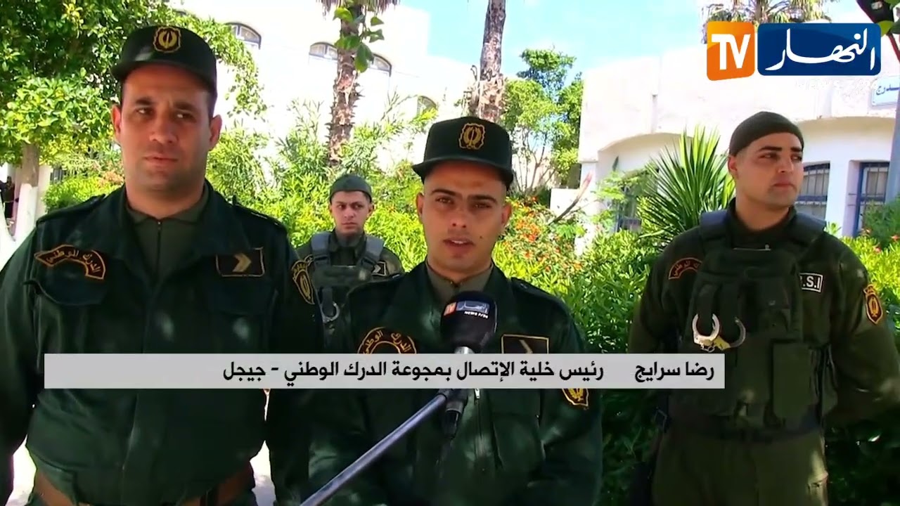 جيجل : الدرك الوطني ينظم حملة تحسيسية لشرح كيفية الإنخراط في صفوفه