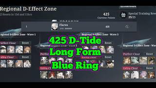 [Morimens] D-Tide 3-2-2026 Long Form Version 425 Guide - Aequor Ring. Gmurphy/Bluwill ftw.