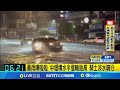 天氣異常與氣候影響