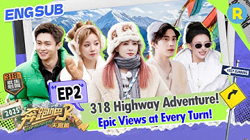 YUQI gets AI-approved for her beauty! | Keep Running EP02 ENG SUB