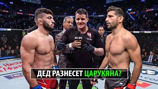 НОКАУТ С 1 УДАРА! Бой Арман Царукян VS Бенеил Дариуш UFC FN /Разбор Техники и Прогноз