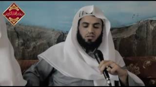 Raad Muhammed El Kürdi " Buruc Suresi "