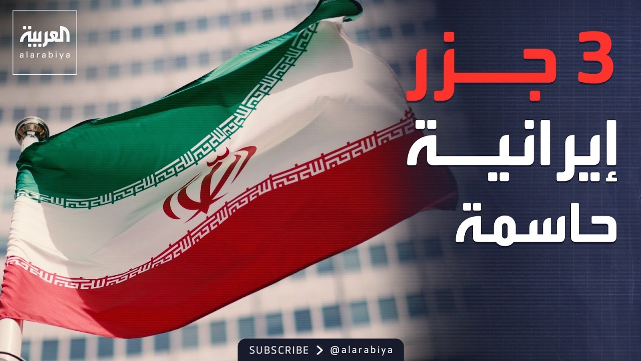 ��� ������� �� ���� -������� ���������-.. ������ ����� ������ ����� ������
 - نشر قبل 13 دقيقة