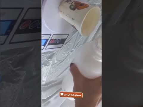 زیر لیوانی رزینی با دونه های قهوه با صدای ASMR آموزش ترند رزین اپوکسی رزین کافه رستوران هنر 