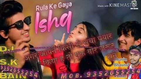 Rula Ke Gaya Ishq | Bhavin , Sameeksha, Vishal | Stebin Ben, Sunny-Inder, Kumaar| Zee Music Original