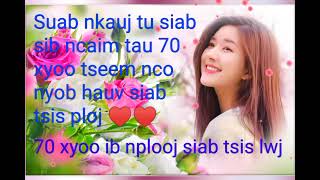 70 xyoo ib nplooj siab tsis lwj.