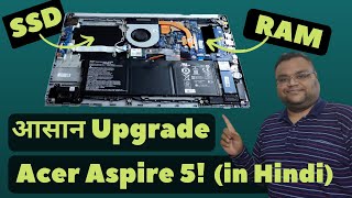 How to upgrade RAM and SSD in Acer Aspire 5 laptop easily (in Hindi)