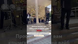 По лицам видно как мучаются несчастные крымчане 8 лет… # #политика