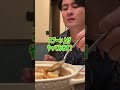 SixTONES oﬃcial【料理を上手に撮影する男たち】高級中華です！