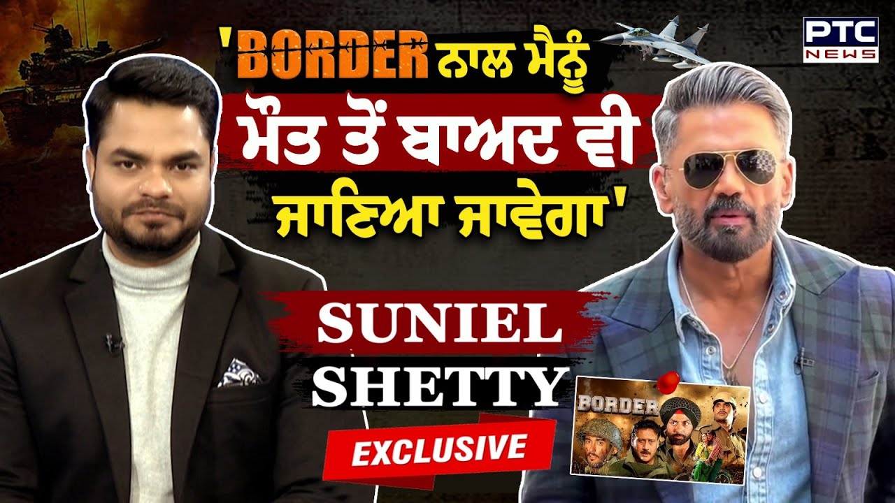 Suniel Shetty EXCLUSIVE Interview | Border 2 |Ahan Shetty|Sunny Deol | Diljit Dosanjh