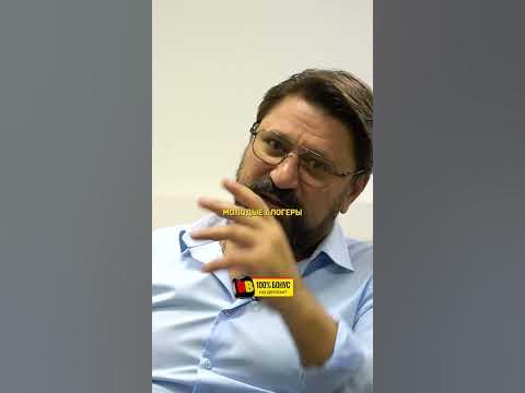 Гена Букин не знает, кто такой Джарахов / Счастливы вместе / интервью ...