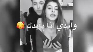 اجمل قبلات💋 حالات رومنسيه 💏 بوس مص شفايف❤️🔞استوريات حب وغرام حالات واتس آب للعشاق❤️☹️