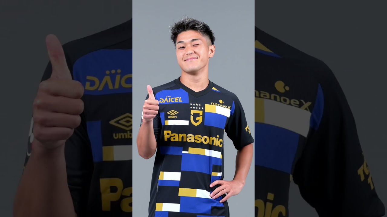 2019 ガンバ大阪 GAMBA EXPO 33番 宇佐美選手 ユニフォーム umbro ガンバ大阪 2019 GAMBA EXPO限定記念ユニフォーム 半袖