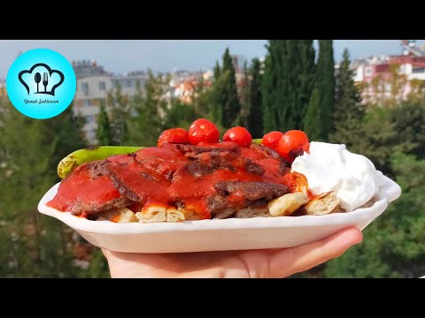 İSKENDER KEBABI Nasıl Yapılır ? / Meşhur İskender Kebabı Tarifi / Lokantadaki Lezzetin Ta Kendisi...