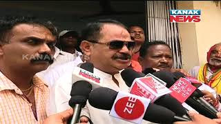 For latest Odisha News Follow us: Visit: http://kanaknews.com/ YouT...