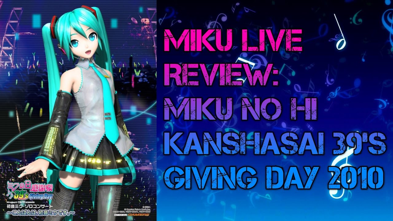 miku no hi kanshasai 39 giving day