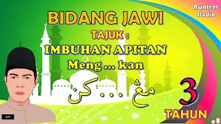 IMBUHAN APITAN MENG...KAN || JAWI TAHUN 3 || NOTA RINGKAS