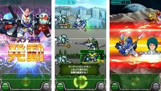 Super Gundam Royale New Mobile Game F2P RPG screenshot 1