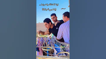 اخرك حاله واتس يا ابنها 