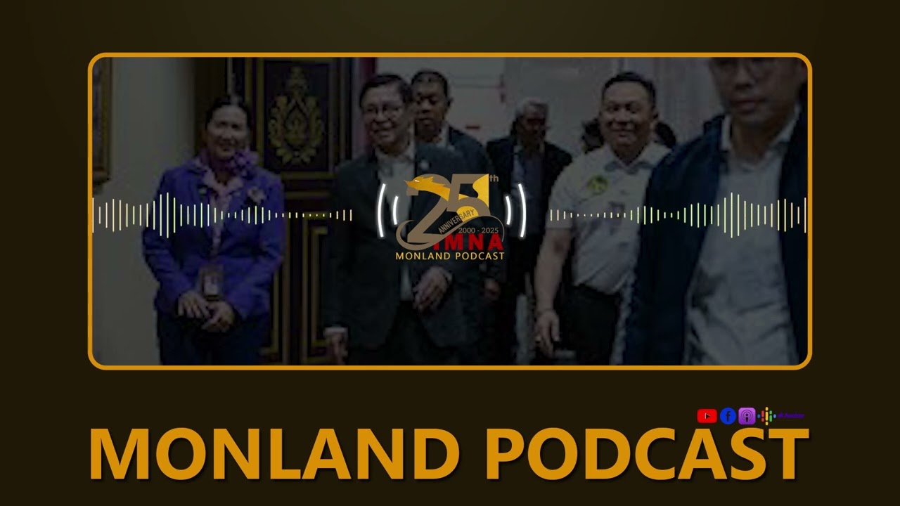 IMNA Monland Podcast (19.2.2026)
