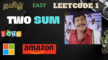 Start Your Interview Prep with This | Two Sum | Leetcode 1 | Easy | coding interview problems tamil