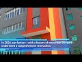 In 2026, our factory—with a history of more than 20 years—underwent a comprehensive renovation