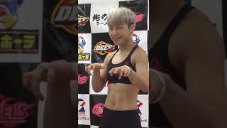 DEEP JEWELS21 計量 桐生祐子 検索動画27 DEEP JEWELS21 計量 桐生祐子 検索動画 27
