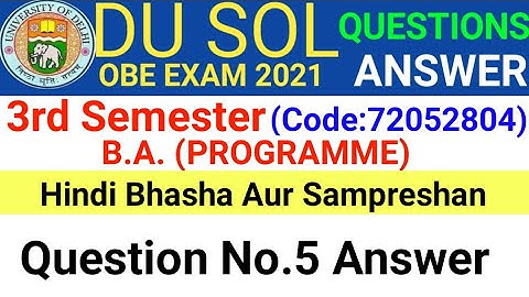 Hindi Bhasha Aur Sampreshan Question No.5 OBE Answer | Du Sol 1st Semester OBE | Hindi OBE Answer