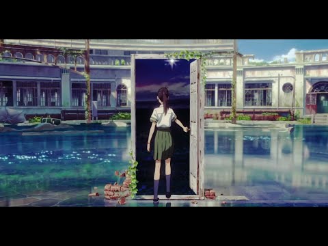 Nanoka Hara - Suzume no Tojimari (lyrics)