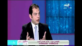 أيه الأفيد والأفضل لجسمك الأرز المصرى الأبيض ولا الأرز البسمتى . MASRY