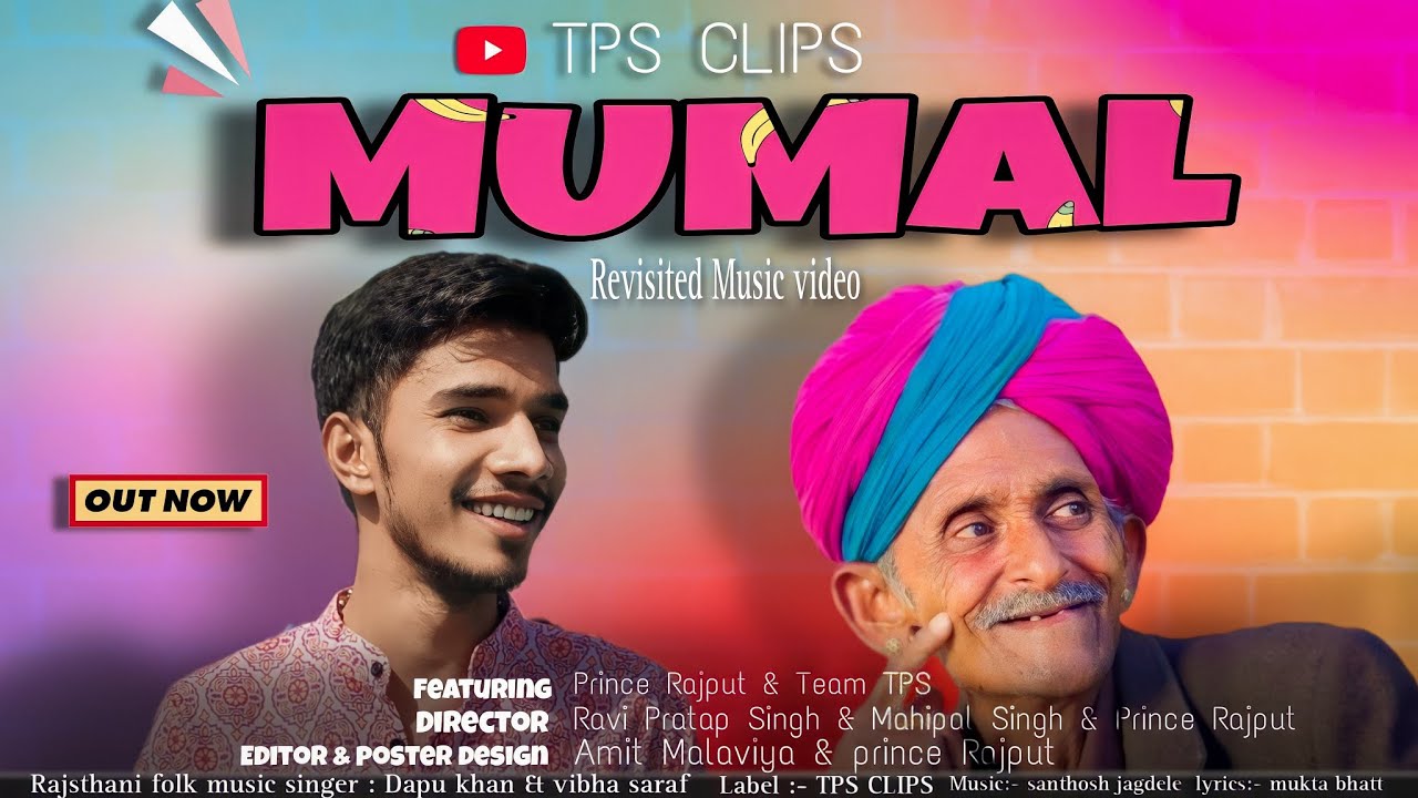 MUMAL | Prince Rajput , Dapu Khan , Vibha Saraf | TPS CLIPS