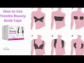 2020 Best Body Tape - How to use Trendix Beauty Boob Tape - 4 Styles