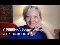 Хочешь читать своего ребёнка как открытую книгу? Узнай его соматип!