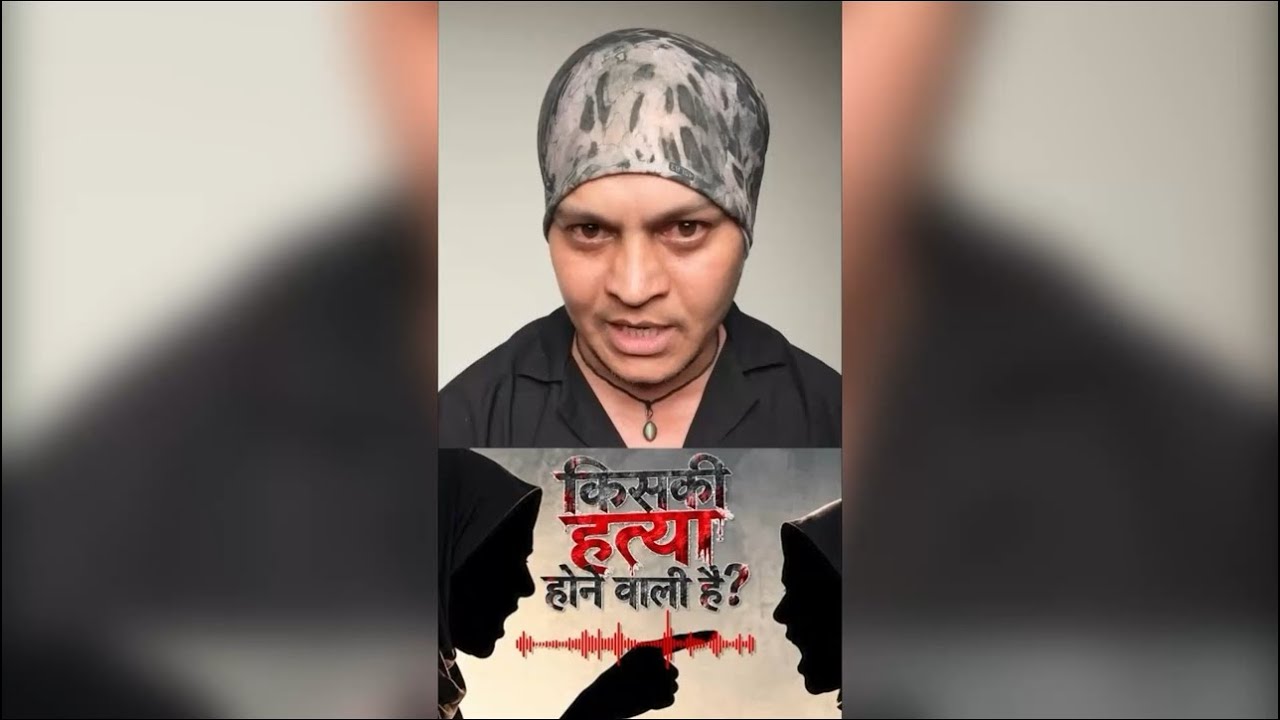 दिल्ली प्रोटेस्ट से पहले लीक हुई ये चैट! 😳 | Lucky Bisht