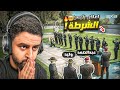 رئيس الشرطة الرسمي 