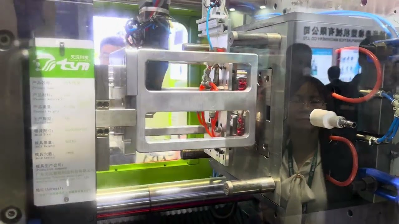 Liquid Silicone Injection Molding Machine