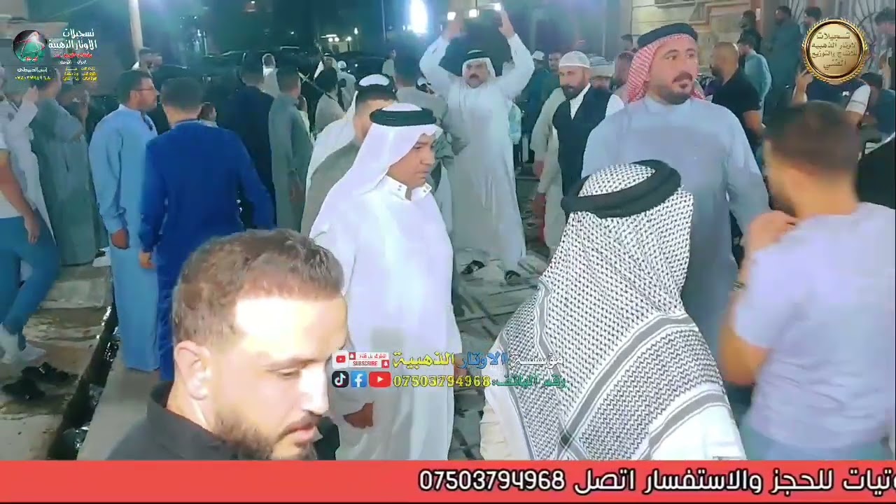 مناوبة المداحين أحمد العزي وقاص الخشماني صدام العبيدي ضرب 2020 في الموصل تسجيلات الأوتار الذهبيه