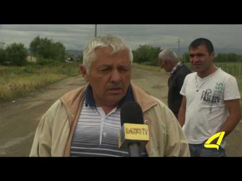 მოსახლეობა დახმარებას ითხოვს 22 -06- 2017