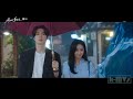 Tale Of The Nine Tailed Fan Made MV I Ll Be There