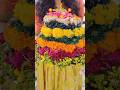 🏵️సద్దుల బతుకమ్మ శుభాకాంక్షలు🏵️ #bathukamma #saddulabathukamma #bathukamma2024 #bathukammafestival