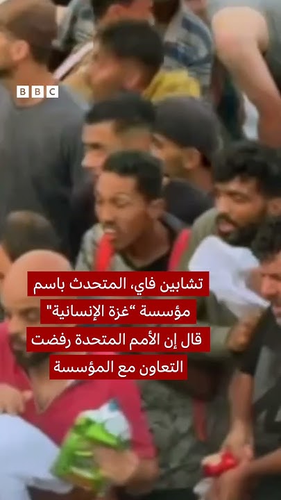 -   - - -
 - نشر قبل 2 ساعة