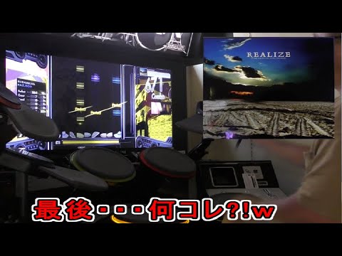 【GITADORA】REALIZE【ADV】 LV.7.80【FULL COMBO!!】最後だけLV850ありそう KAZUSIDO 動画 １５４０