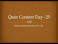 Bhaiya infotech Quiz Contest Phase 1 2026 #day25