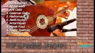 GAMBUS ARAB PADANG PASIR FULL ALBUM